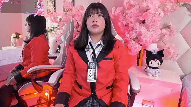 Neko pam online show from 31, 1, 2026