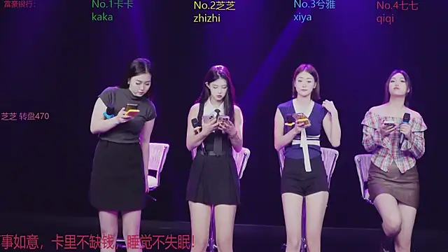 HHH-777 online show from 11, 11, 2025