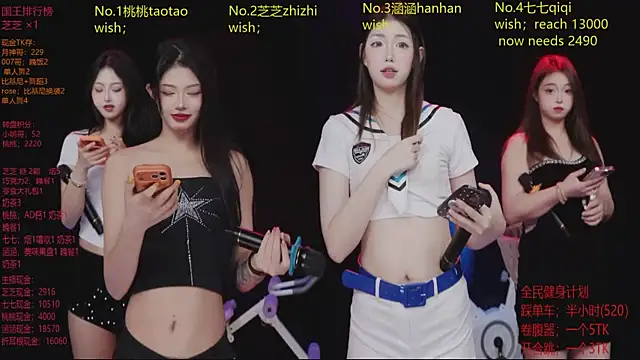 HHH-777 online show from 23, 3, 2026