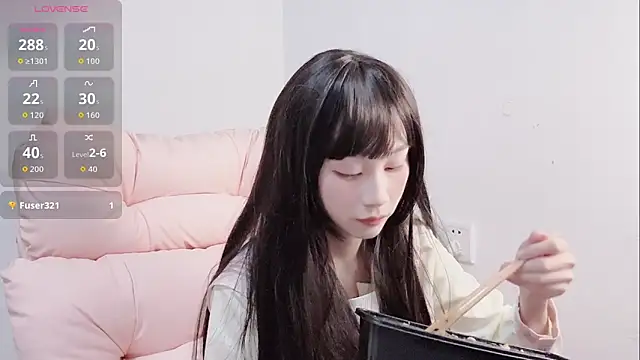 Snapshot of lris-Beauty chatting on 10, 11, 2025 lris-Beauty online show from 10, 11, 2025