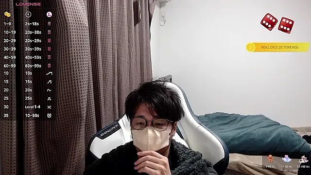 yuu-to-desu online show from 1, 12, 2025