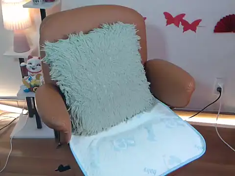 Snapshot of Dua-Mini chatting on 6, 2, 2026 Dua-Mini online show from 6, 2, 2026