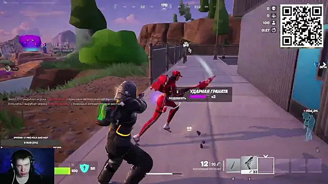 Ak Macros online show from 23, 2, 2026