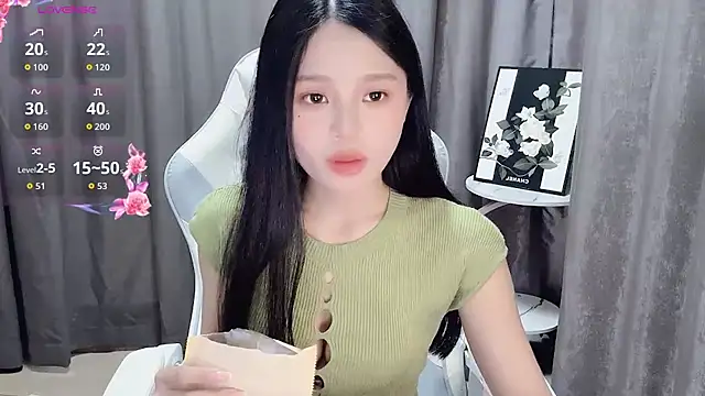 Snapshot of BEGONIA1 chatting on 3, 4, 2026 BEGONIA1 online show from 3, 4, 2026