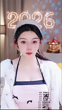 UUsweet online show from 13, 2, 2026