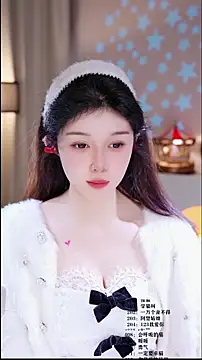 UUsweet online show from 15, 2, 2026