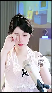 Snapshot of UUsweet chatting on 26, 5, 2026 UUsweet online show from 26, 5, 2026