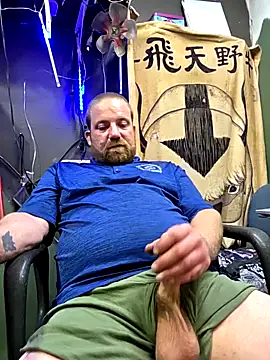 Snapshot of Txweld69 chatting on 20, 2, 2026 Txweld69 online show from 20, 2, 2026