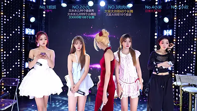 cdyyds-01 online show from 29, 3, 2026