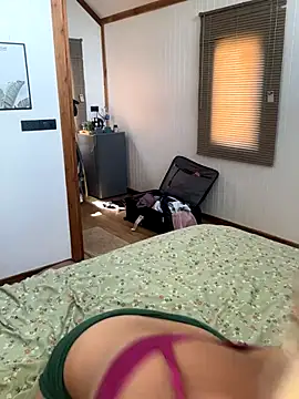 peachcindyy online show from 18, 12, 2025