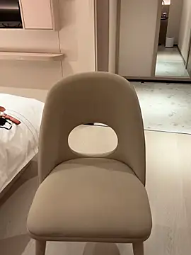 Snapshot of DDREBA chatting on 24, 11, 2025 DDREBA online show from 24, 11, 2025