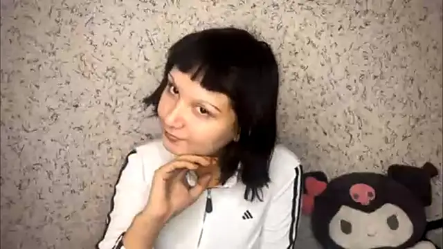 Snapshot of EchoSoul chatting on 1, 12, 2025 EchoSoul online show from 1, 12, 2025