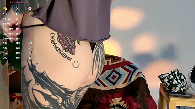 jane-booblegum online show from 19, 4, 2026