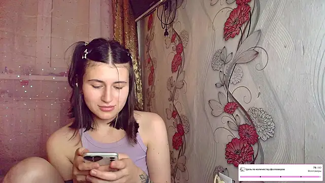 KristinaScott online show from 4, 12, 2025