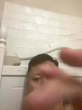 Snapshot of geenn- chatting on 16, 11, 2025 geenn- online show from 16, 11, 2025