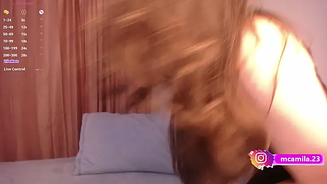 Snapshot of Kami_Servat chatting on 16, 12, 2025 Kami Servat online show from 16, 12, 2025