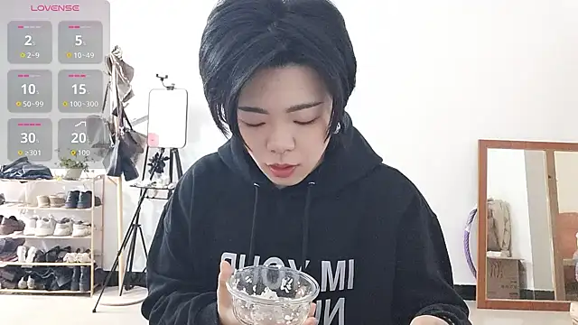 adele8731 online show from 23, 12, 2025