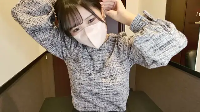 Nemu chan  online show from 15, 12, 2025