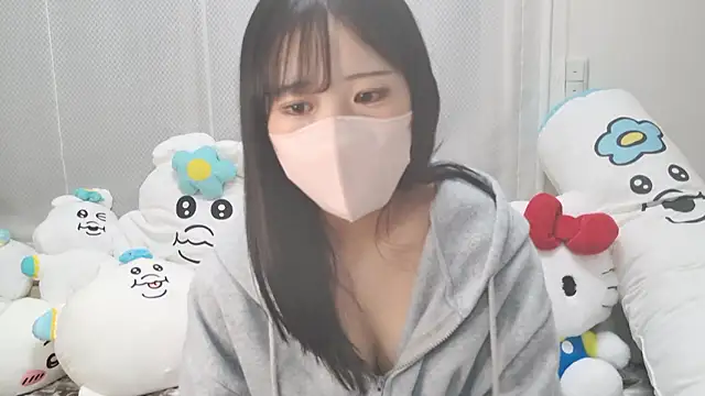 Nemu chan  online show from 16, 12, 2025