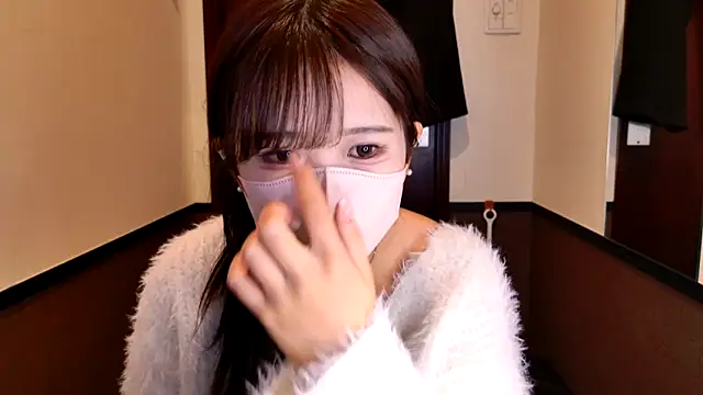 Nemu chan  online show from 9, 3, 2026