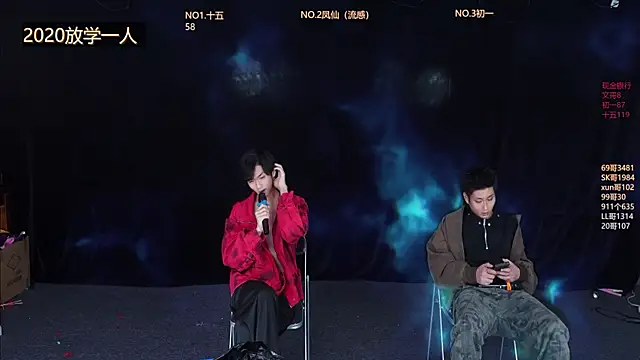 LuckyBoys666 online show from 20, 12, 2025