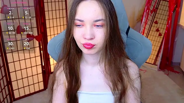 SilentLily online show from 12, 2, 2026