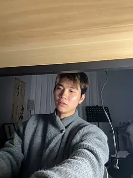 Juhone online show from 6, 1, 2026