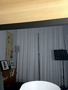 Juhone online show from 7, 1, 2026