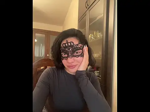 Pineapple online show from 1, 12, 2025