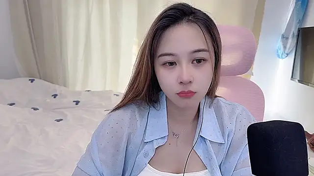 Snapshot of TTtia_ chatting on 16, 12, 2025 TTtia online show from 16, 12, 2025