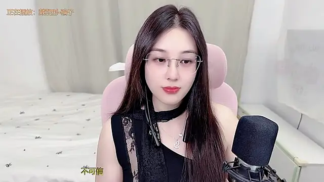 TTtia  online show from 29, 6, 2026
