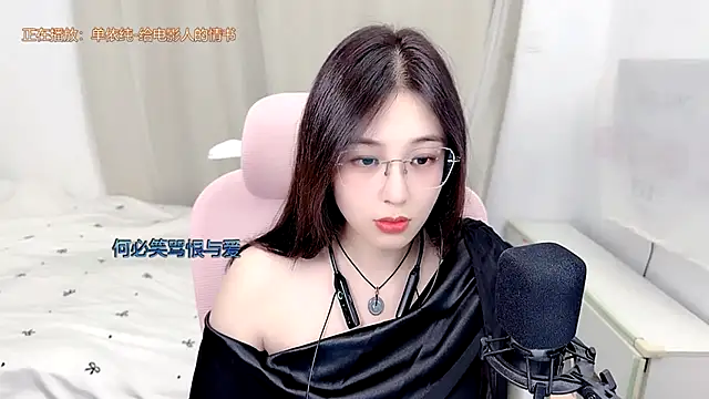 TTtia  online show from 1, 7, 2026