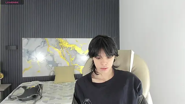 Snapshot of Sylasfrost chatting on 5, 12, 2025 Sylasfrost online show from 5, 12, 2025