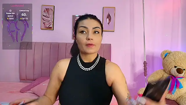 mei kora online show from 12, 1, 2026