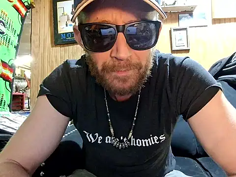 SeductiveIce69 online show from 16, 1, 2026