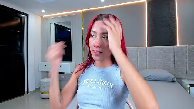 Snapshot of little-doll18 chatting on 26, 11, 2025 little-doll18 online show from 26, 11, 2025