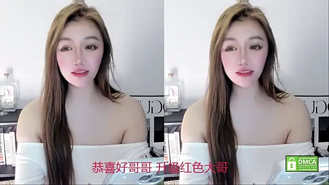 Snapshot of Cute_Mango chatting on 19, 4, 2026 Cute Mango online show from 19, 4, 2026