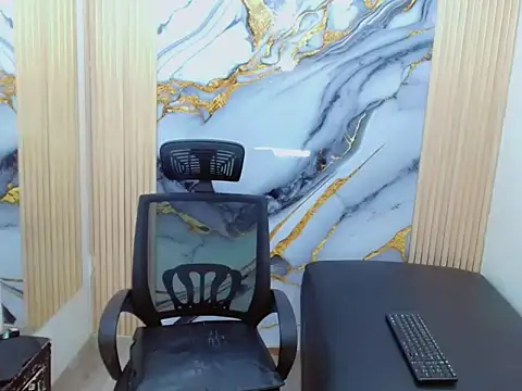 MeganCock online show from 26, 11, 2025