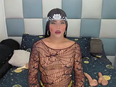 MeganCock online show from 29, 11, 2025