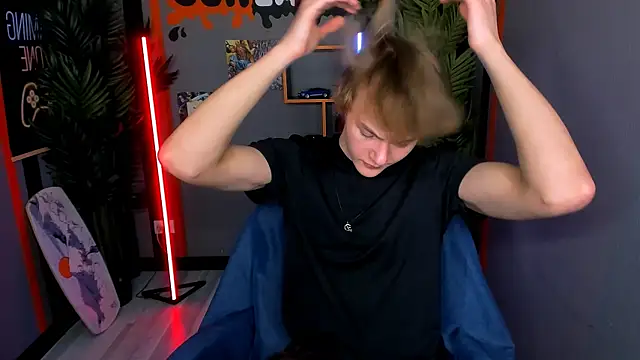 Snapshot of DonaldWoon chatting on 25, 11, 2025 DonaldWoon online show from 25, 11, 2025