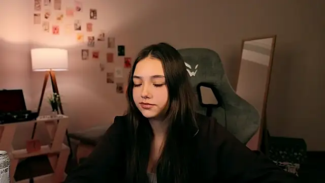 Snapshot of Vexorine chatting on 26, 11, 2025 Vexorine online show from 26, 11, 2025