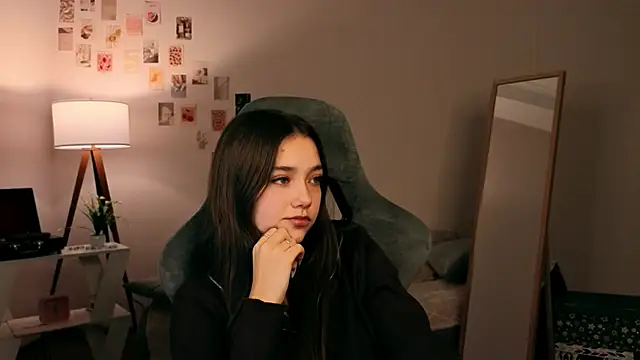 Snapshot of Vexorine chatting on 27, 11, 2025 Vexorine online show from 27, 11, 2025