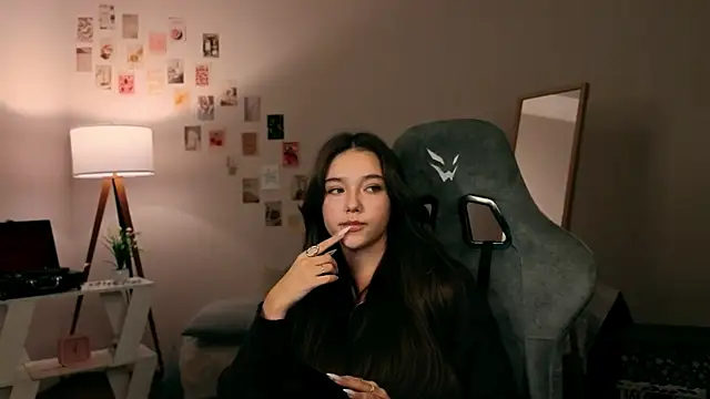 Snapshot of Vexorine chatting on 29, 11, 2025 Vexorine online show from 29, 11, 2025