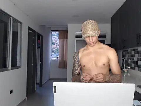 Snapshot of master_Tripa chatting on 23, 11, 2025 master Tripa online show from 23, 11, 2025