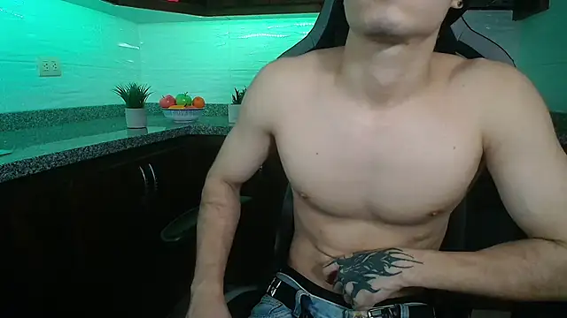 eren jeager online show from 26, 11, 2025