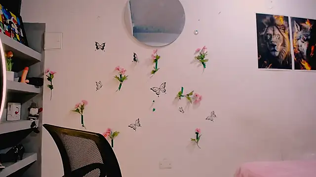 Snapshot of AcinoseIslamist chatting on 17, 2, 2026 AcinoseIslamist online show from 17, 2, 2026