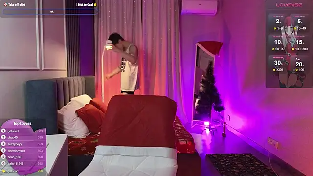 cuMte boy online show from 16, 12, 2025