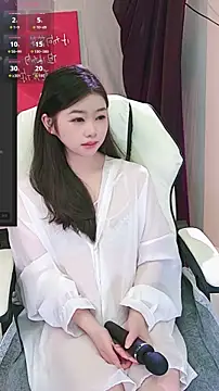 xixi5288 online show from 23, 11, 2025