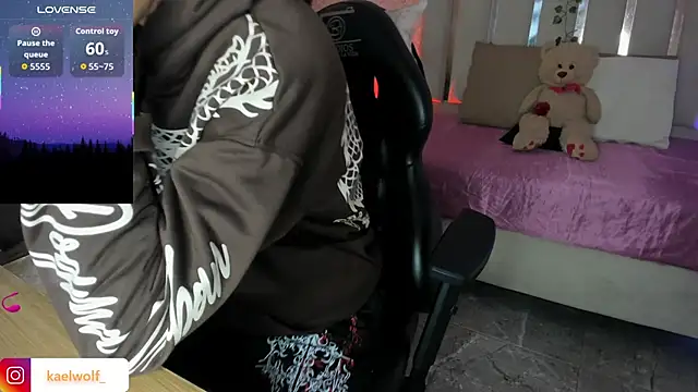 Snapshot of kaelwolf_tay chatting on 7, 2, 2026 kaelwolf tay online show from 7, 2, 2026