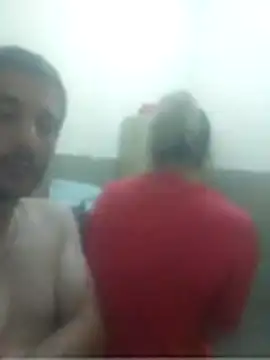 Snapshot of Eveyadri chatting on 1, 12, 2025 Eveyadri online show from 1, 12, 2025